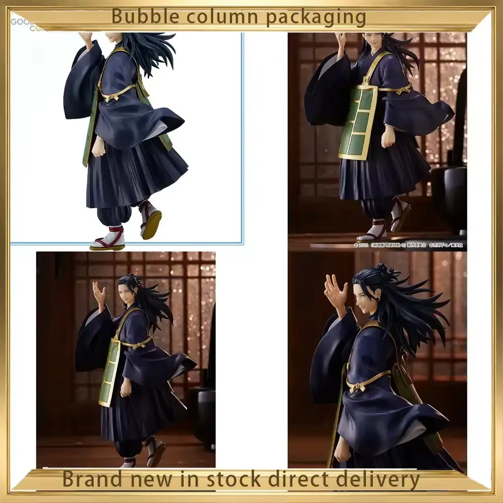 Good Smile Company Jujutsu Kai – Good Smile Company Pop Up Parade Bewertung und Preis