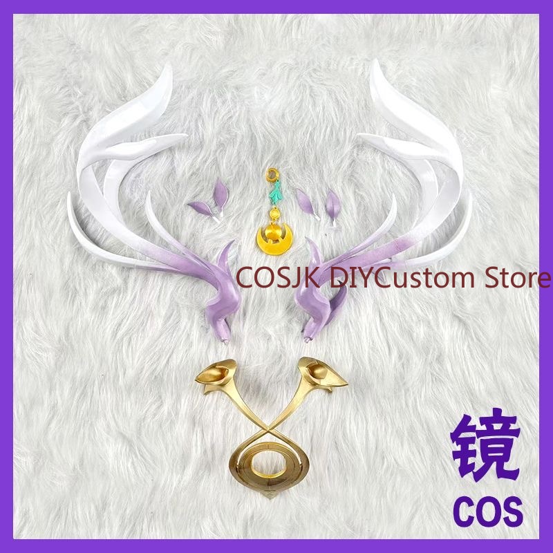 Spiel Genshin Impact Lauma Cos – Cosplay Prop Making Bewertung und Preis