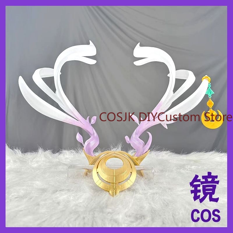 Spiel Genshin Impact Lauma Cos – Cosplay Prop Making Bewertung und Preis