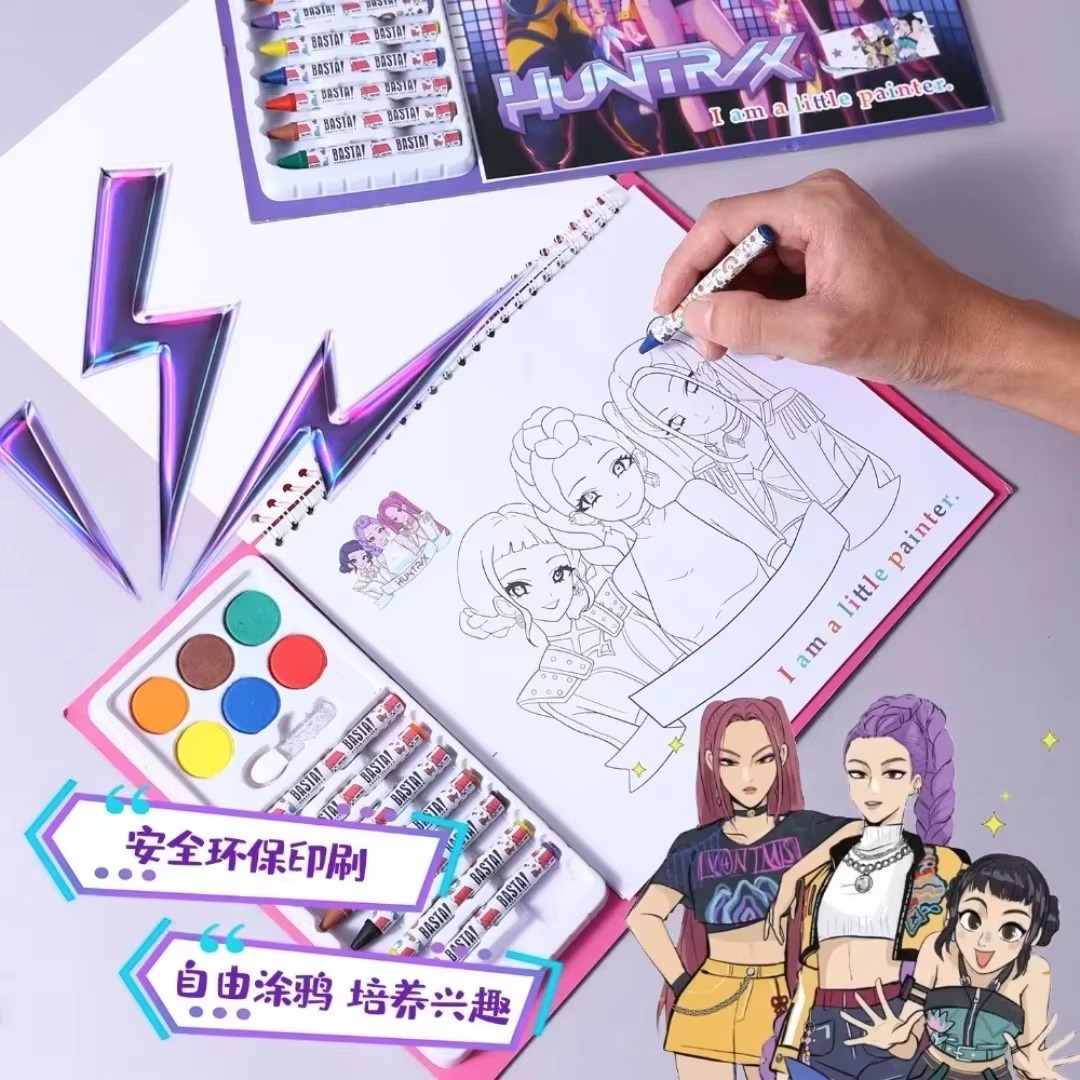 Brandneues, süßes Anime-Malbuc – Cosplay Prop Paint Bewertung und Preis