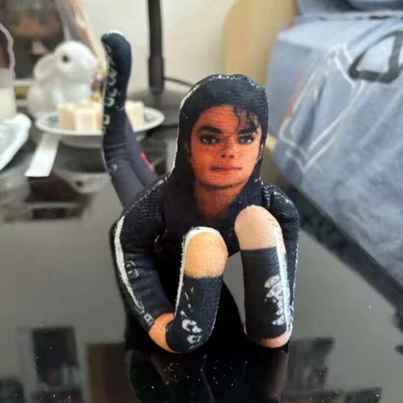 2026 Neuer Stil Michael Jackso – Cosplay Prop Making Bewertung und Preis
